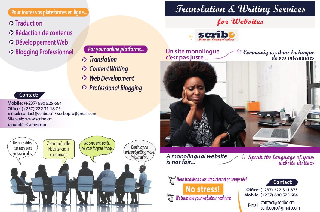 Traduction pour E-learning